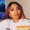 xubelle